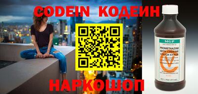 прущий лед Гусев