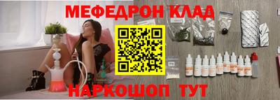 гашиш Гусь-Хрустальный