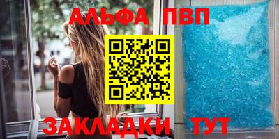 дмт Гусиноозёрск