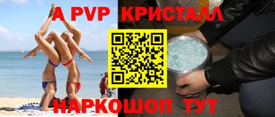 прущий лед Гусев