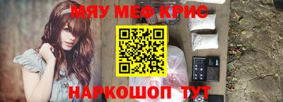 гашиш Гусь-Хрустальный