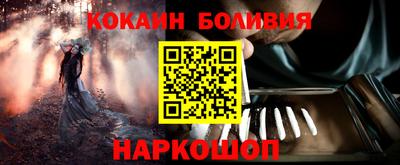гашиш Гусь-Хрустальный
