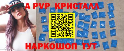 дмт Гусиноозёрск