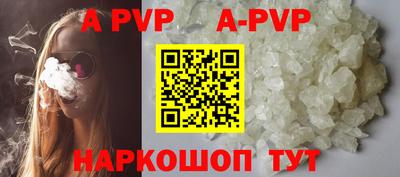 прущий лед Гусев