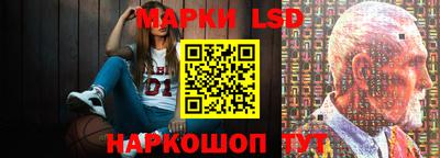 дмт Гусиноозёрск