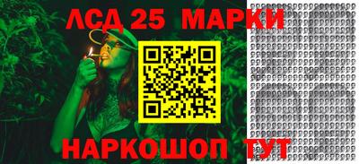 дмт Гусиноозёрск