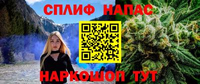 дмт Гусиноозёрск