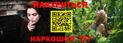 гашиш Гусь-Хрустальный