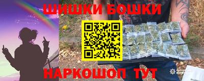 прущий лед Гусев