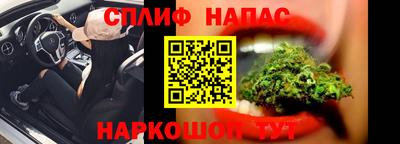 прущий лед Гусев