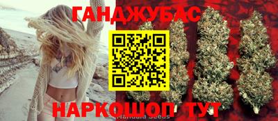 прущий лед Гусев