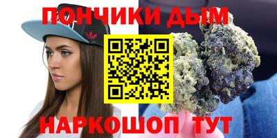 дмт Гусиноозёрск