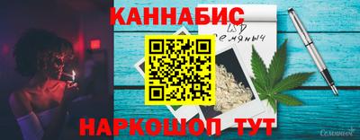гашиш Гусь-Хрустальный