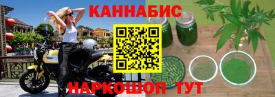 прущий лед Гусев