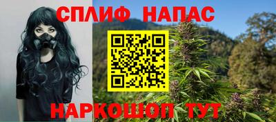 дмт Гусиноозёрск