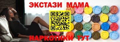 прущий лед Гусев