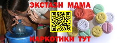 гашиш Гусь-Хрустальный