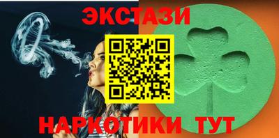 дмт Гусиноозёрск