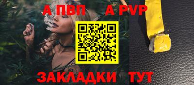 дмт Гусиноозёрск