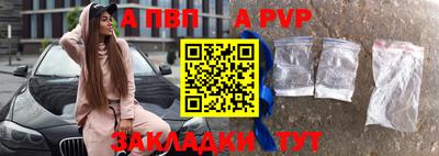 прущий лед Гусев