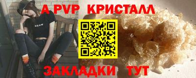 дмт Гусиноозёрск