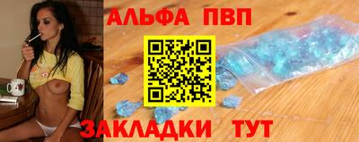 дмт Гусиноозёрск