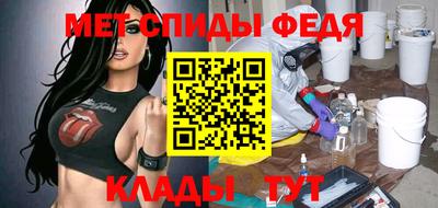 гашиш Гусь-Хрустальный