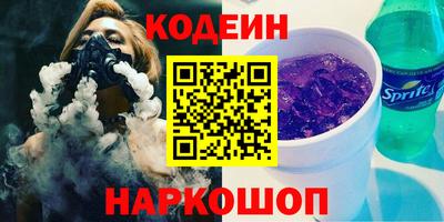 дмт Гусиноозёрск