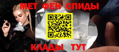 гашиш Гусь-Хрустальный