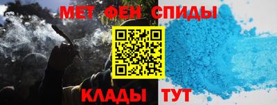 прущий лед Гусев