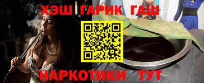 прущий лед Гусев