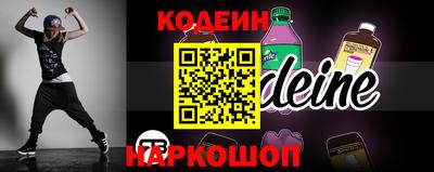 дмт Гусиноозёрск