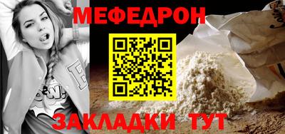 гашиш Гусь-Хрустальный