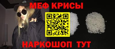 гашиш Гусь-Хрустальный