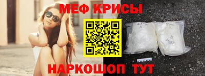 прущий лед Гусев